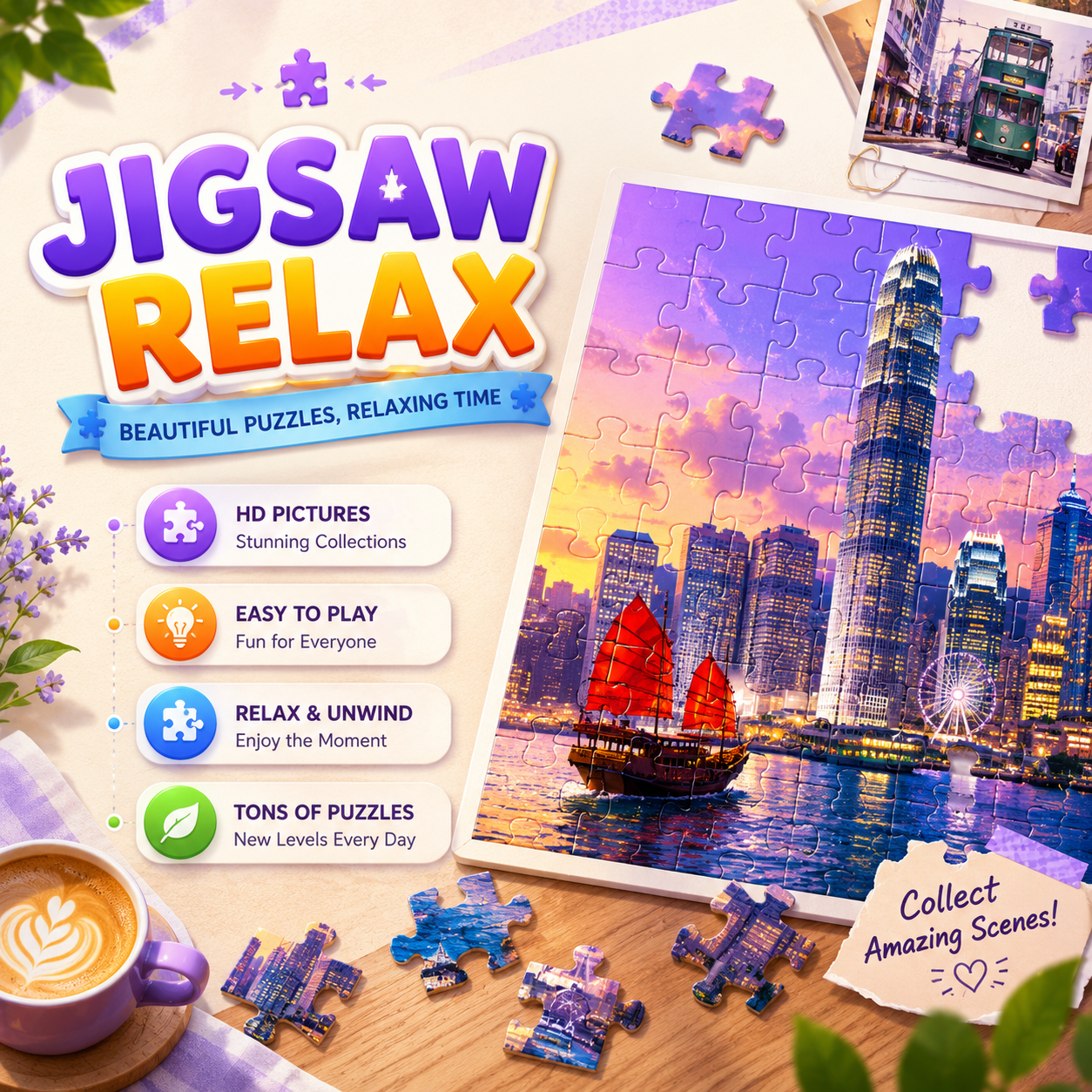 以香港天際線為題材的休閒拼圖遊戲 Jigsaw Relax